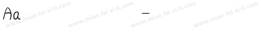 Aa 简约水墨字体字体转换